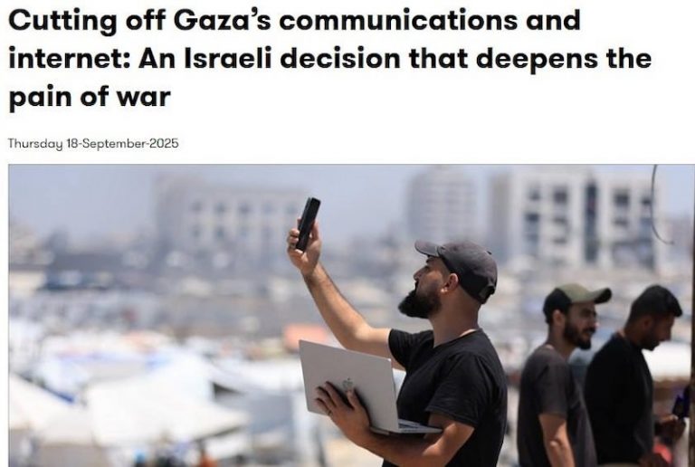 cutting off gaza