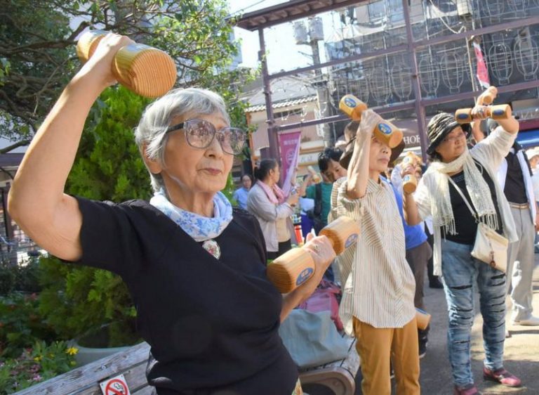 japonia elderly