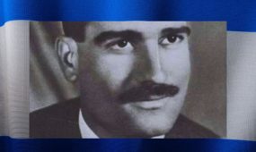 eli kohen