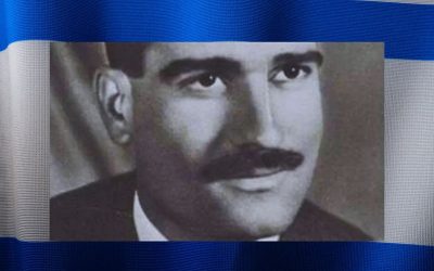 eli kohen