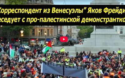 FireShot Capture 149 – Редактировать запись ““Корреспондент из Венесуэлы” Яков Фрейдин бес_ – [kontinentusa.com]