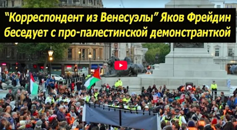 FireShot Capture 149 – Редактировать запись ““Корреспондент из Венесуэлы” Яков Фрейдин бес_ – [kontinentusa.com]