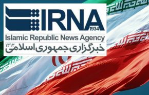 irna 1934