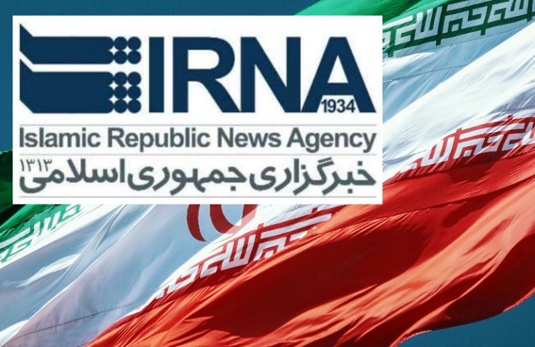 irna 1934