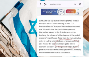 Israel vvp