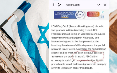 Israel vvp