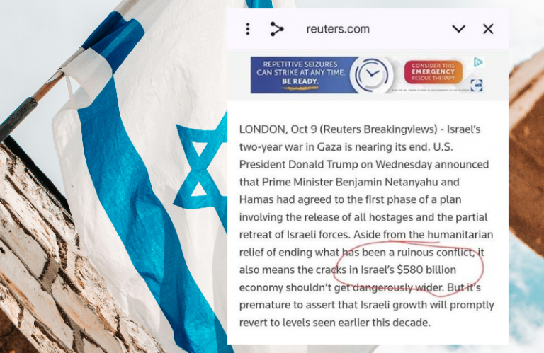 Israel vvp