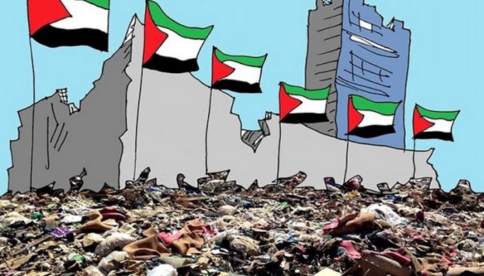 palestina karikatura