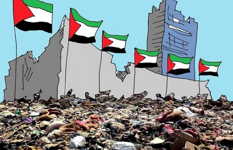 palestina karikatura