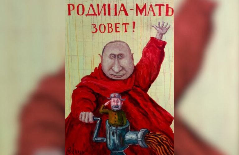 rodina mat zovet