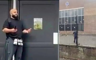 terract d manchestere