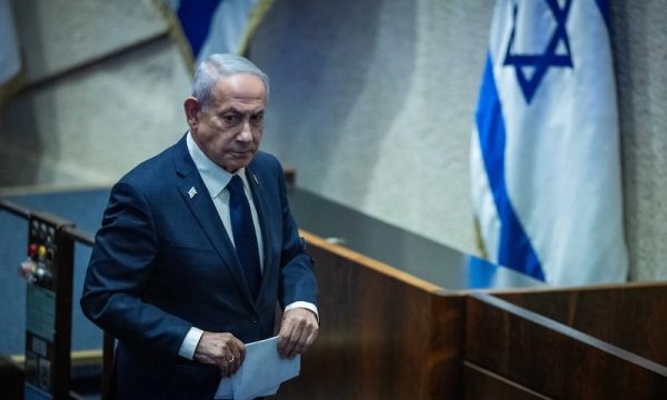 Benjamin-Netanyahu-Knesset-1320×880