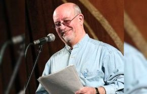 grigorii frumker kont