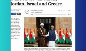 indian and arab statia