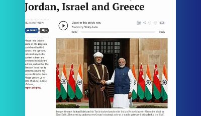 indian and arab statia