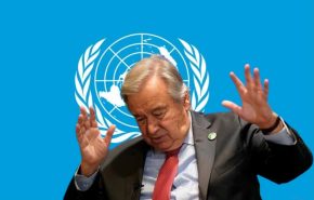 united nation OON the wins