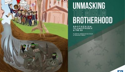 unmusting the brotherhood musl