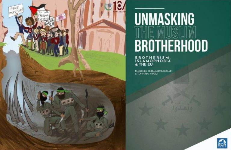 unmusting the brotherhood musl