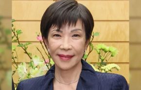 yaponia golovn spez sluzhba