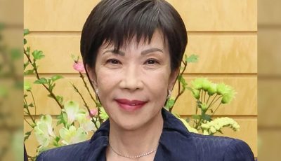 yaponia golovn spez sluzhba