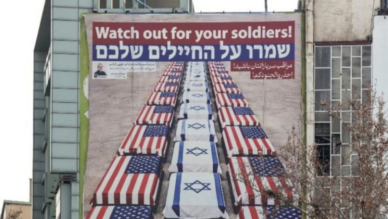 middle east eye