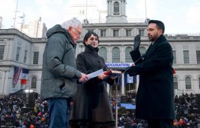 prigova mand innagur