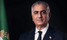 reza pehlevi otverg