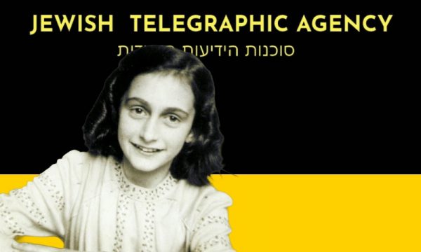 ann frank museum usa