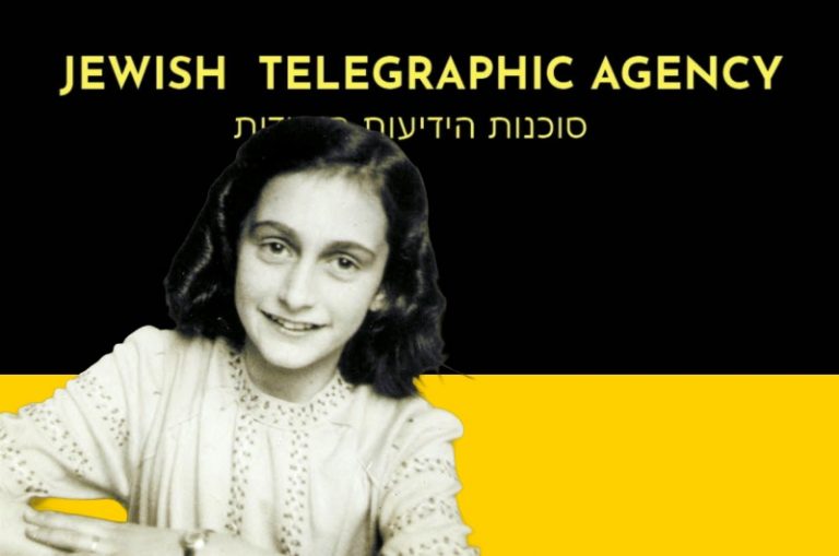 ann frank museum usa