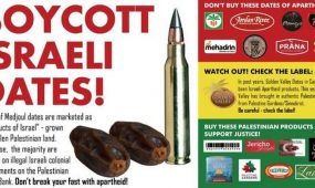 boycott israeli dates