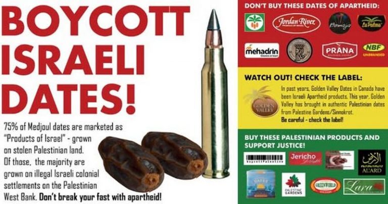 boycott israeli dates
