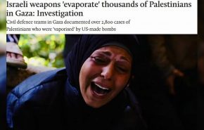 el jazira lurie feb 12