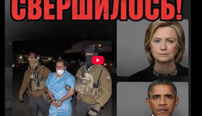 FireShot Capture 286 – Редактировать запись “Иранский гамбит. Расследование против мэра Нь_ – [kontinentusa.com]