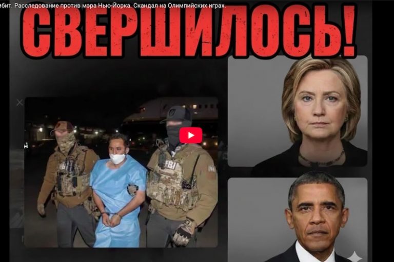 FireShot Capture 286 – Редактировать запись “Иранский гамбит. Расследование против мэра Нь_ – [kontinentusa.com]