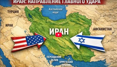 FireShot Capture 295 – Редактировать запись “Рейд ФБР в штате Джорджия. Неопровержимые док_ – [kontinentusa.com]