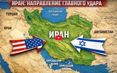 FireShot Capture 295 – Редактировать запись “Рейд ФБР в штате Джорджия. Неопровержимые док_ – [kontinentusa.com]