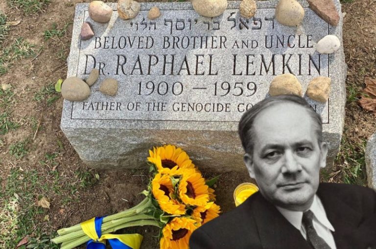 lemkin kromer photo
