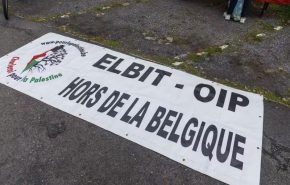 lurie evropeiskij prezedent elbit