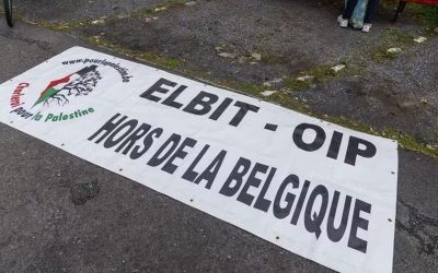 lurie evropeiskij prezedent elbit