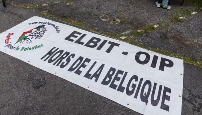 lurie evropeiskij prezedent elbit