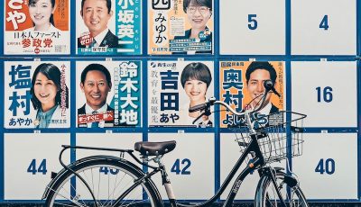 nuno-alves-kDfFMRiaGAk-unsplash