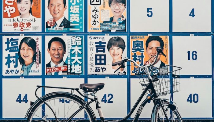 nuno-alves-kDfFMRiaGAk-unsplash