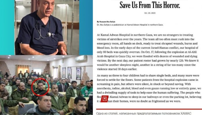 ny times hamas terrorist