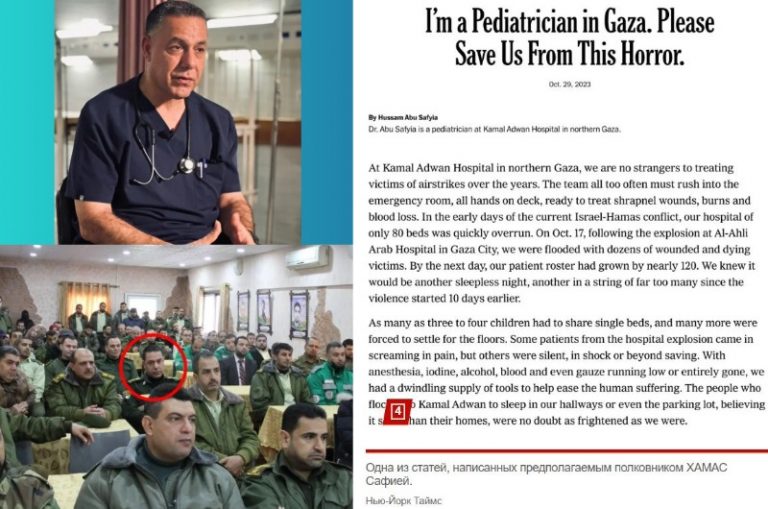 ny times hamas terrorist