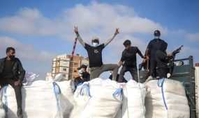 spravedlivost dlya gazy