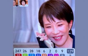 triumf takaiti japan