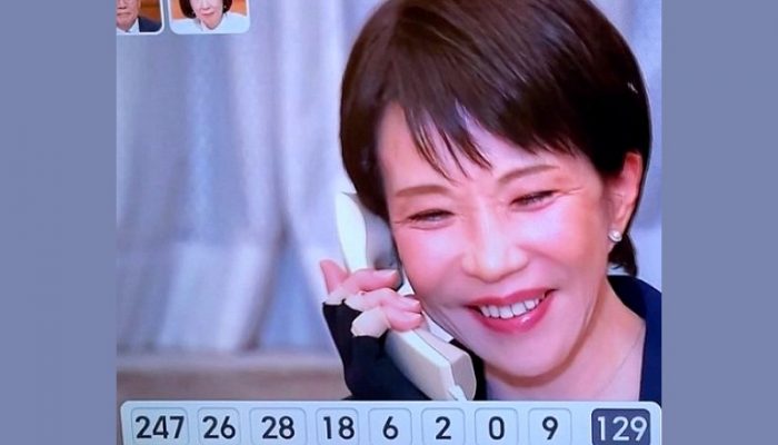 triumf takaiti japan