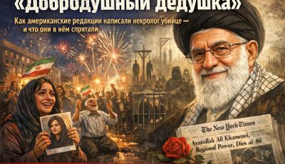 dobrodushnyj dedushka