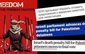 freed for freed figters