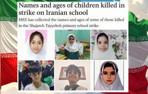 girls shkola in iran